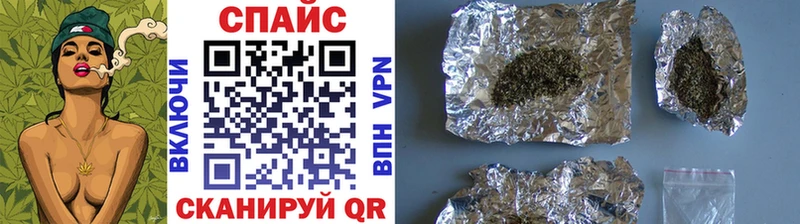 БУТИРАТ Butirat  Купить  Иланский 