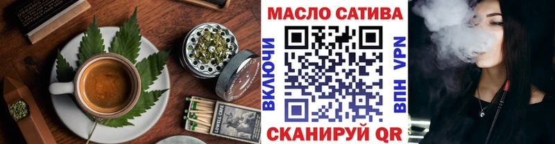 Купить  Иланский  Canna-Cookies конопля 