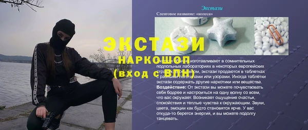 скорость mdpv Карталы