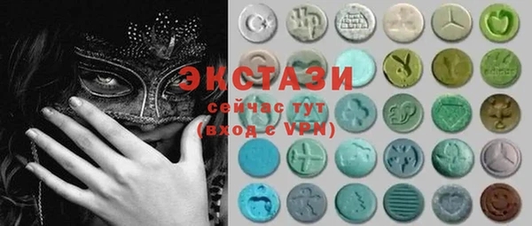 бутик Касимов