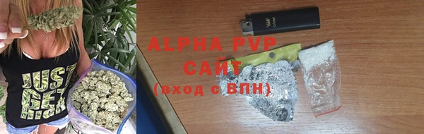 бутик Касимов
