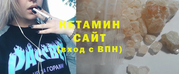 бутик Касимов