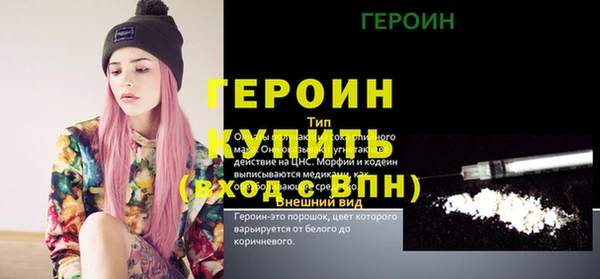 марки lsd Карпинск