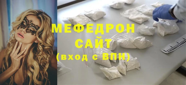 марки lsd Карпинск