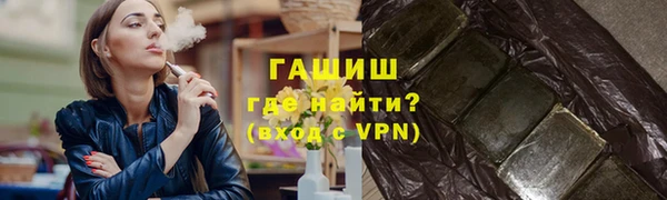 бутик Касимов
