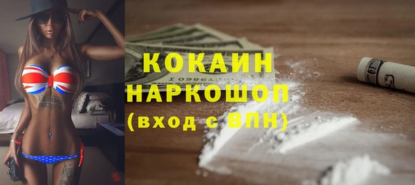 марки lsd Карпинск