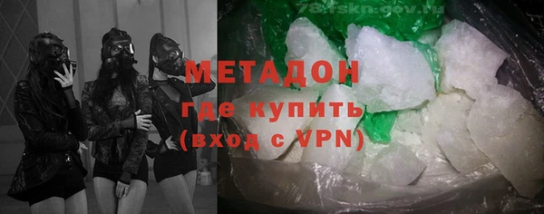 бутик Касимов
