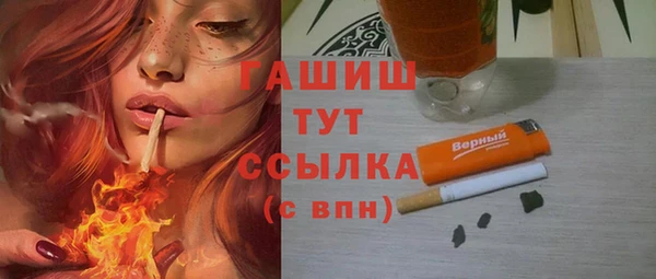 скорость mdpv Карталы