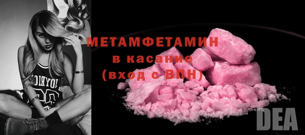 марки lsd Карпинск