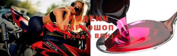 скорость mdpv Карталы