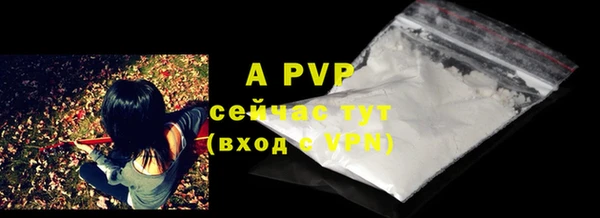 скорость mdpv Карталы