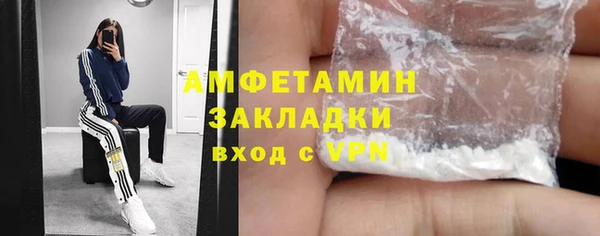 скорость mdpv Карталы