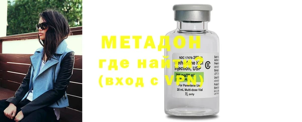 прущие крисы Каменка