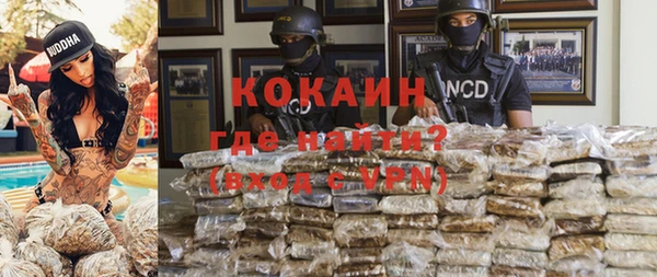 бутик Касимов