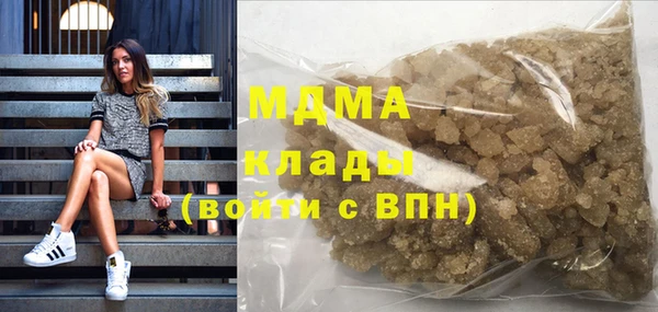 скорость mdpv Карталы