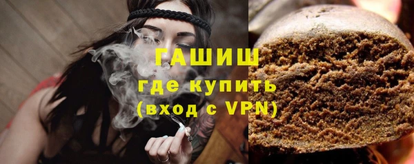 марки lsd Карпинск