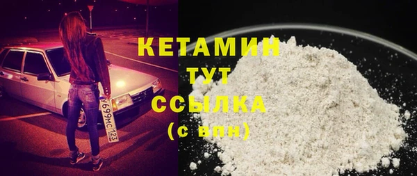 марки lsd Карпинск