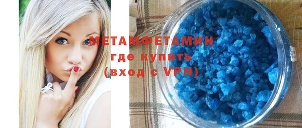 скорость mdpv Карталы