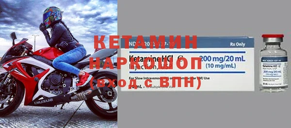 винт Каменногорск