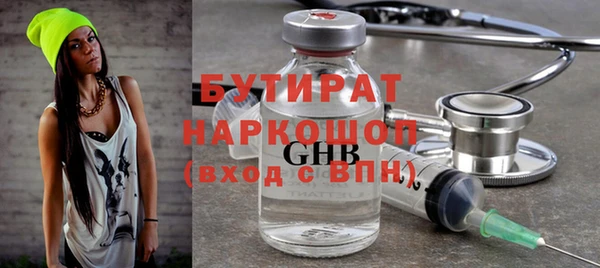 марки lsd Карпинск