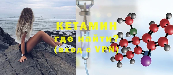 прущие крисы Каменка
