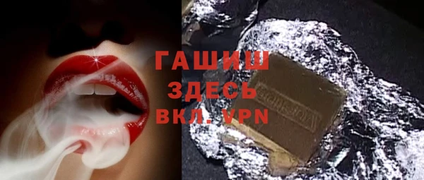 бутик Касимов