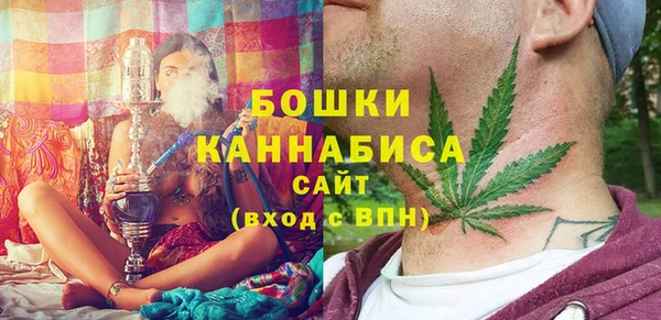 бутик Касимов